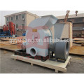 Yugong SG series hammer mill,sawdust hammer mill